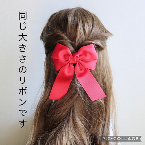 ビッグダブルリボン 赤 レッド パールドロップセンターパーツ クラシカル ガーリーヘアアレンジ 量産型 ヘアアクセサリー Bon Ribbon Blossom 通販 Creema クリーマ ハンドメイド 手作り クラフト作品の販売サイト