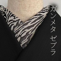 再入荷】 グレージュ 千鳥格子 3シーズン使えるコットンリネン着物