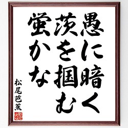 記念日 アート のおすすめ人気通販｜Creema(クリーマ) 国内最大の