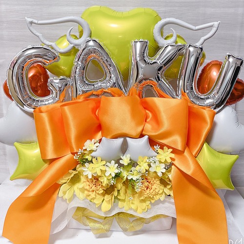セールを開催する おむつケーキ　バルーン　バルーンギフト　結婚祝い　ブライダル　受付　ギフト　記念 フラワー/ガーデン