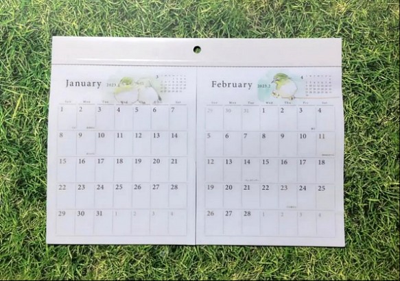 メジロのカレンダー  2023 1枚目の画像