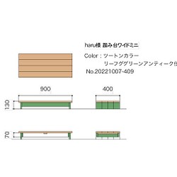 様専用」 のおすすめ人気通販 検索結果｜Creema(クリーマ