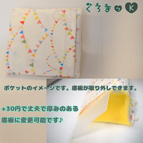 キルティング アイボリー】バードテント 鳥用品 おもちゃ おもちゃ