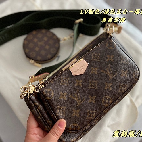 Louis Vuitton ルイヴィトンショルダーバッグ ショルダーバッグ nini