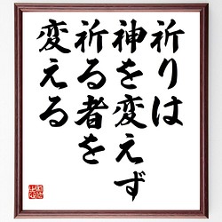 誕生日・記念日 その他インテリア雑貨 のおすすめ人気通販｜Creema