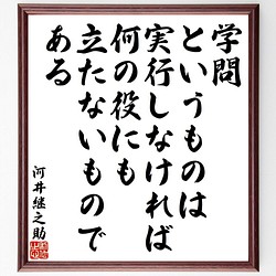 冠婚葬祭 のおすすめ人気通販｜Creema(クリーマ) 国内最大の