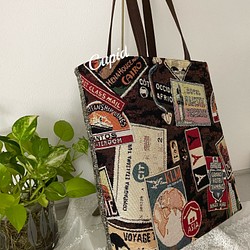 スペインゴブラン織り　お洒落なホテルのロゴ柄とツイードを使ったＡ４ショルダー対応大きめのトートバッグ 1枚目の画像