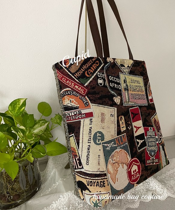 スペインゴブラン織り　お洒落なホテルのロゴ柄とツイードを使ったＡ４ショルダー対応大きめのトートバッグ 1枚目の画像