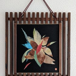 『色づく木の葉』和紙ちぎり絵原画 1枚目の画像