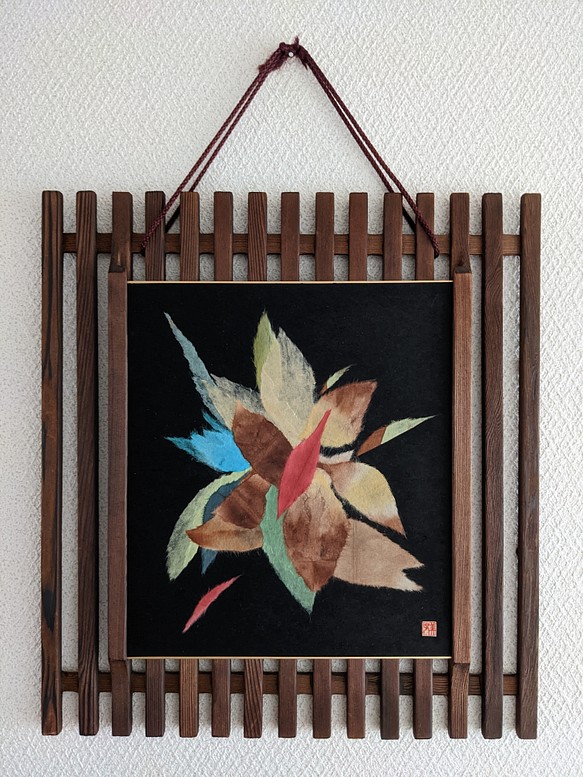 『色づく木の葉』和紙ちぎり絵原画 1枚目の画像