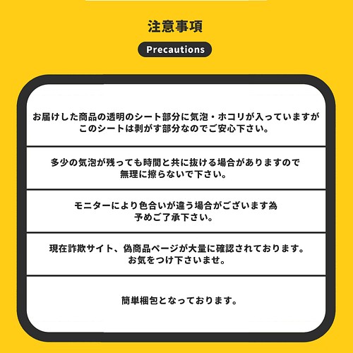 アユ カッティング ステッカー 鮎 釣り あゆ 中毒 アユイング (666-02