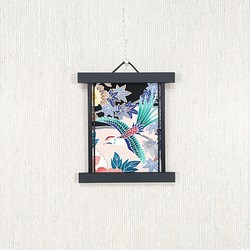 壁掛け　和風 かべ飾り　古布・鳳凰図　NO.57 1枚目の画像
