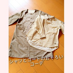 3月なシャツ～ーー新生活ーー シャツ・ブラウス teruteru70 通販 