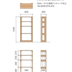 様専用」 のおすすめ人気通販 検索結果｜Creema(クリーマ