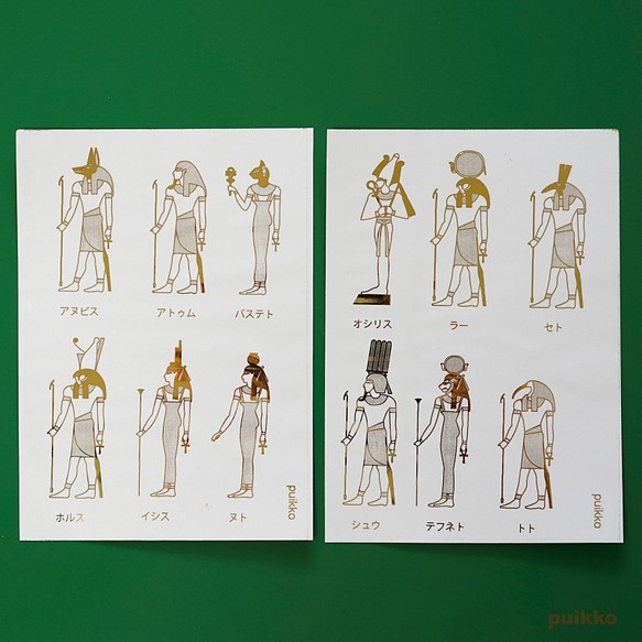 貼紙埃及神話神 1 燙金（A6 尺寸 x 2） 第1張的照片