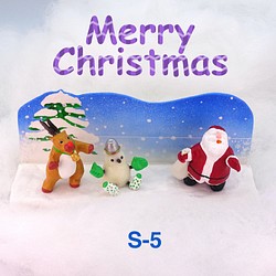 クリスマス　サンタとトナカイと雪だるまの粘土フォト＆メモスタンドS−５ 1枚目の画像
