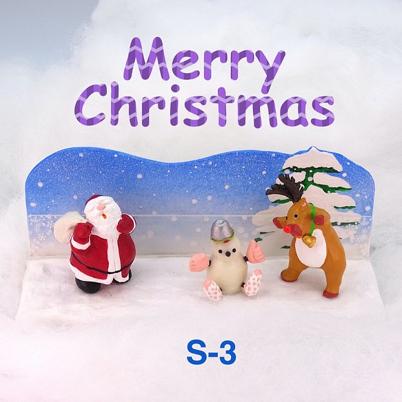 クリスマス　サンタとトナカイと雪だるまの粘土フォト＆メモスタンドS−３ 1枚目の画像