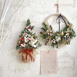 【セット割】小さな壁掛けクリスマスツリー＆ひかえめサンタのクリスマスリース 1枚目の画像