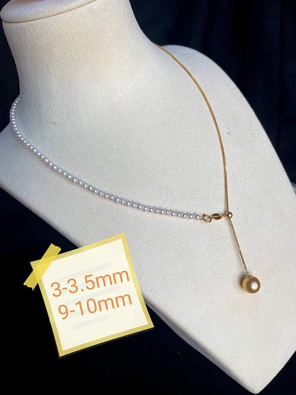 黒蝶真珠【高級】南洋真珠　ネックレス9-10mm　k18