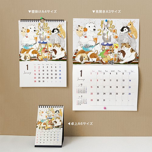 23年 壁掛けa4カレンダー Happy Animal Year カレンダー Monbulan 通販 Creema クリーマ ハンドメイド 手作り クラフト作品の販売サイト