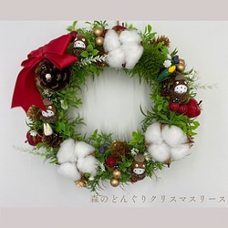 早割 森のどんぐり クリスマスリースL リース さくらどんぐり工房