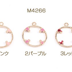 M4266-2  18個  エポチャーム 桜のサークルチャーム 20×24mm ゴールド  3x（6ヶ） 1枚目の画像