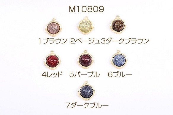 M10809-5  24個  ひし形チャーム 樹脂チャーム メタルチャーム 15×18mm ゴールド  3x（8ヶ） 1枚目の画像
