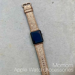 Apple Watch グリッターベルト 全サイズ対応 1枚目の画像