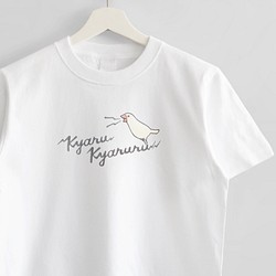 刺繍Tシャツ（KyaruKyaru / 白文鳥） 1枚目の画像