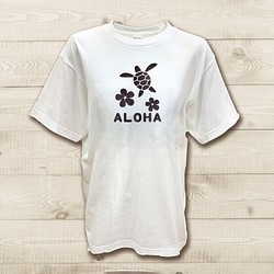 ハワイアンデザインTシャツ 海亀のイラスト プルメリア ホヌとハワイアンフラワ- ノースショア ハワイ 半袖カットソー 1枚目の画像
