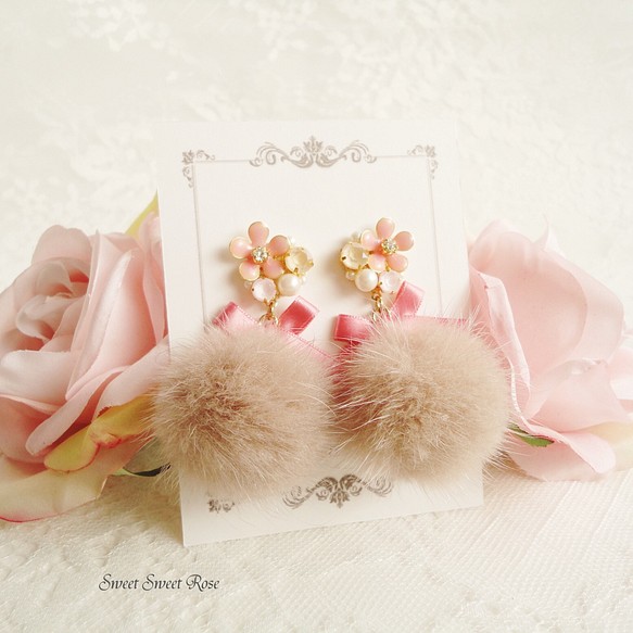 Flower Bijou & Mink fur ～mocha～ イヤリング/ピアス/ビジュー/お花