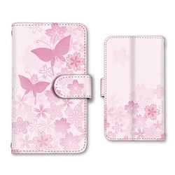 蝶 桜 スマホケース 手帳型ケース iPhoneケース 携帯ケース ミラー カード収納ポケット付 受注制作 1枚目の画像
