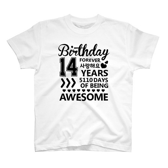 数字を選べる Kファッション かわいい ハッピーバースデー Tシャツ ハングル Happy Birthday 1枚目の画像