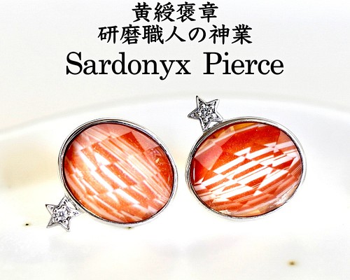 HAPPY】SILVER925 サードオニキスPierce（シルバーカラー） ピアス