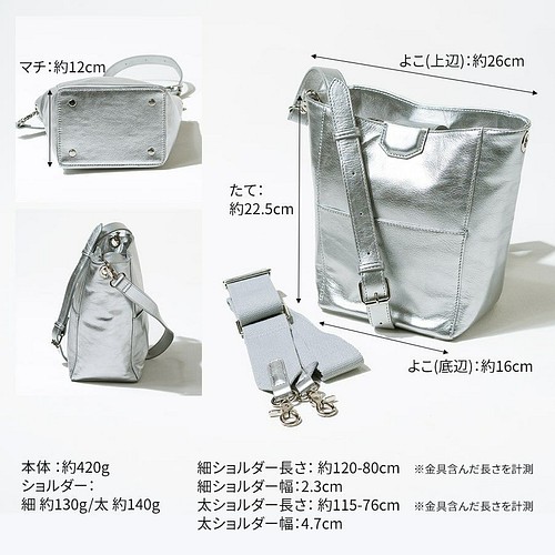 充実の品 ハンドバッグ シルバー金具 Mサイズ ホワイト トートバッグ