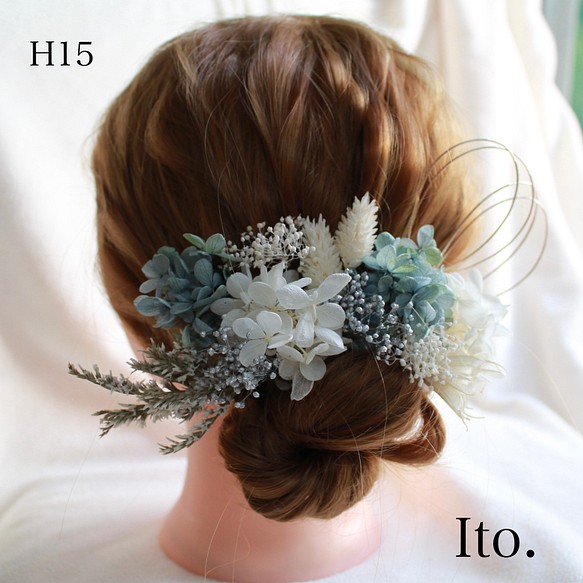 H15 ベッドパーツ　ベッドドレス　髪飾り　結婚式　成人式 1枚目の画像