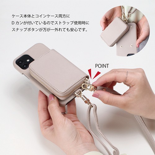 新品未使用 ゴールド パール スマホショルダー ケース マダムヒロコ