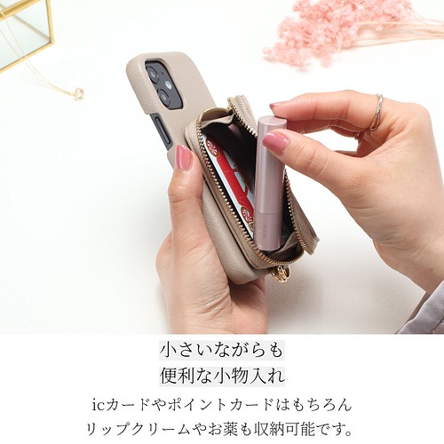 新品未使用 ゴールド パール スマホショルダー ケース マダムヒロコ