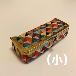 ゴブラン織りボックス型がま口ポーチ（小）ハンドメイド 1枚目の画像