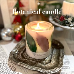 Botanical flower candle(3色リーフ)  LEDティーライトキャンドル付き 送料無料 1枚目の画像