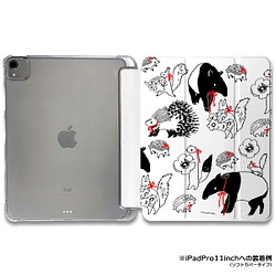 iPadケース 【マレーバク・ハリネズミ・フェレット】坂本奈緒 手帳型ケース ※2タイプから選べます 1枚目の画像