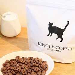 ネコ印のコーヒー豆【ケニア　イチャマーラAA 】200g 1枚目の画像