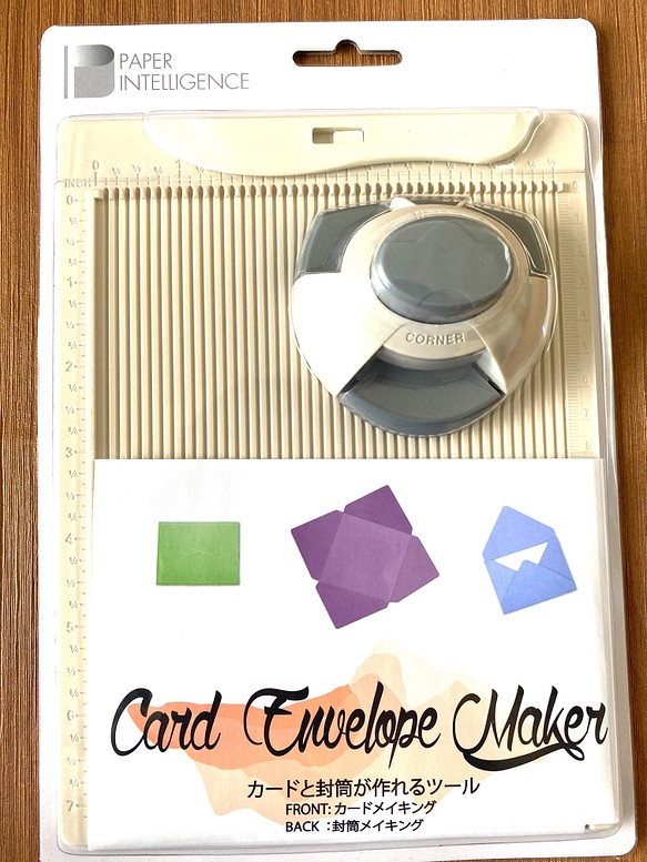 Paper Intelligence Card & Envelope Maker