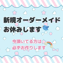 可愛い バッグ」 のおすすめ人気通販 検索結果｜Creema(クリーマ