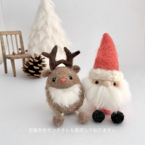 サンタさんとトナカイさん〜クリスマスの夜に〜 羊毛フェルト Paruku 