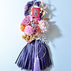 「幸せを呼ぶ」お正月 しめ縄飾り おしゃれ 手作り ハンドメイド タッセル パープル０6 1枚目の画像