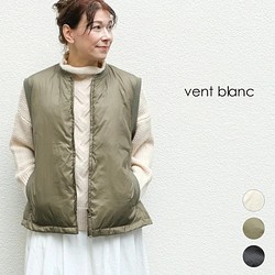 ✨30％OFF✨ファイバーダウン ミリタリーベスト vent blanc VB224427