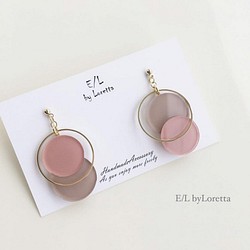 Asymmetry color pallet pierce/earring(Pink×Beige) 1枚目の画像