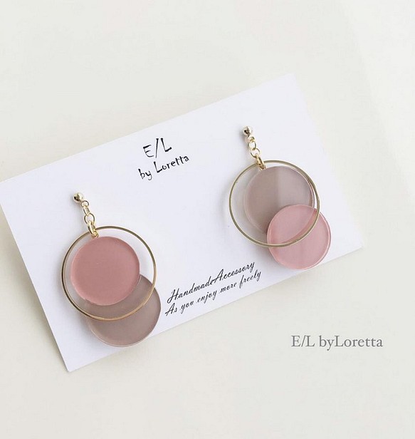 Asymmetry color pallet pierce/earring(Pink×Beige) 1枚目の画像