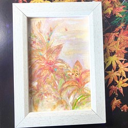 秋の花　ハンドメイド　原画　水彩画　オレンジ 1枚目の画像